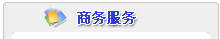 ע۹˾ ̄(w)(w)